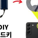 리언파크 네이버블로그
