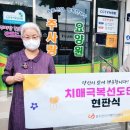 (주)우리모두행복한세상 이미지