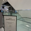 1307 | 동탄 롯데백화점 오늘1307 버터떡 내돈내산 후기