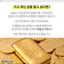 이레비뇨기과의원 이미지