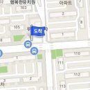 정진영정형외과의원 이미지