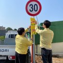 용평경로당 이미지