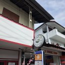 볼트피자 | 치앙마이 여행 4일차｜반캉왓·아마타로스 사워도우 피자·지리앤스파로 여행 마무리