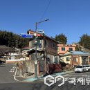 하동읍사무소 이미지