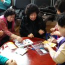 파라다이스경로당 이미지