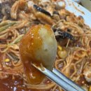 주안7동 | [인천 신기시장] 풍성해물탕 신기촌점 아구찜 솔직후기 (주차, 주말 볶음밥)