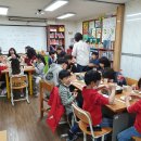 문수지역아동센터 이미지