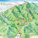 9월 산행 공지(천태산) 이미지