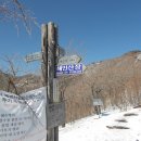 봉의목장 이미지