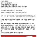 거룡태권도2관 이미지