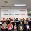 주식회사 나눔엔젤스 이미지