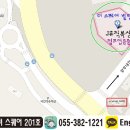 살빠GYM & 복싱 이미지