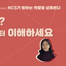 (주)ORP 연구소