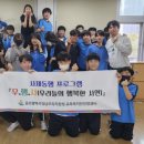 강남교육