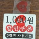 구구족서구