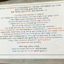 라비앙펜션 이미지