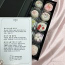 늘품유통