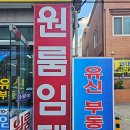 지원공인중개사사무소 이미지