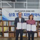 (유)백제 이미지