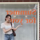 카페썸머
