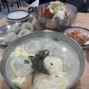 삼대냉면명일점 이미지