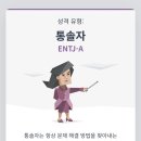 스피드OA 이미지