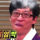 더 아지트 짐&필라테스 이미지