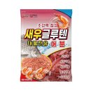 아르스