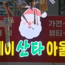 아울렛당구클럽 이미지