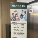 스튜디오희소 | 삼산동셀프사진관 희소 만삭촬영 후기