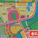 인천은송중학교 | 송도동(인천)