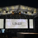 시월포차 이미지