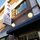 바네사381