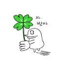 임*용 - 안양시 동안구 관악대로263번길 | 임*용