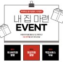 명학 아크로팰리스 이미지