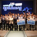 아이디산업 이미지