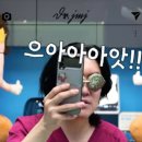 (주)닥터조물주 네이버블로그