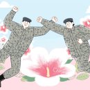 수원하이텍고등학교 이미지