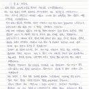 은혜여관 이미지