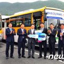 ㈜유진공영 이미지