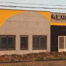 상모리-25 이미지