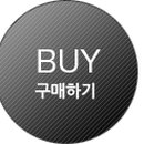 SM메디텍 이미지