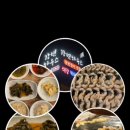 낙동강 강변하우스 이미지