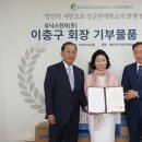 유닉스전자㈜ 이미지