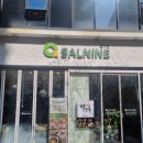 둔산중로-27 이미지