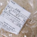 대농유통 네이버블로그