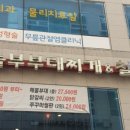 광교에스타워 이미지