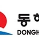 해오름 유아숲체험원 이미지