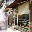 로스팅데이 - 광명시 철산로 45 | 로스팅데이