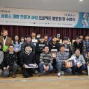 한국교육개발평가원 이미지